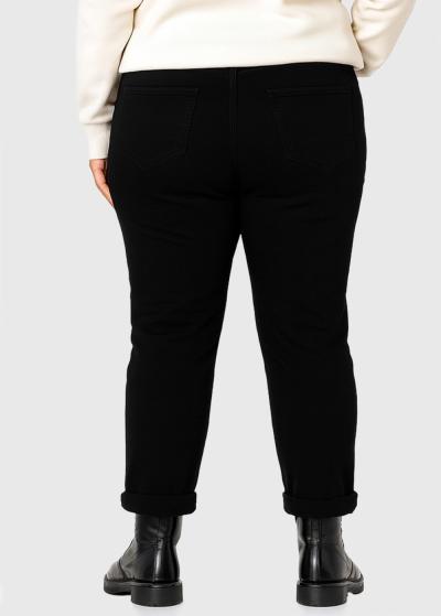 Catherine Mom Fit black womens jeans - back
