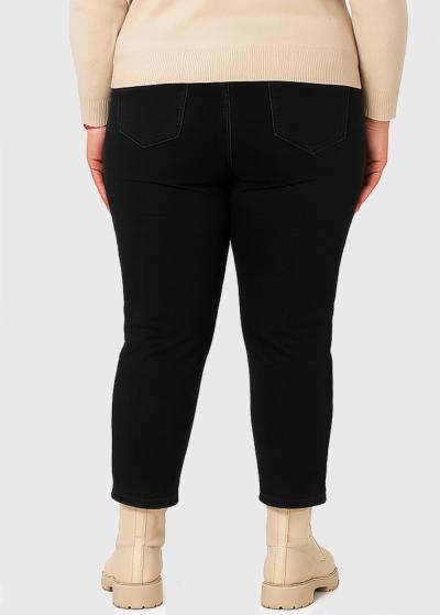 Christina Plus Size black jeans with pockets - back