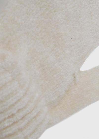 Raizel белые рукавички - back