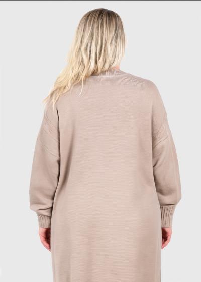 Audrie бежевый теплый кардиган - back