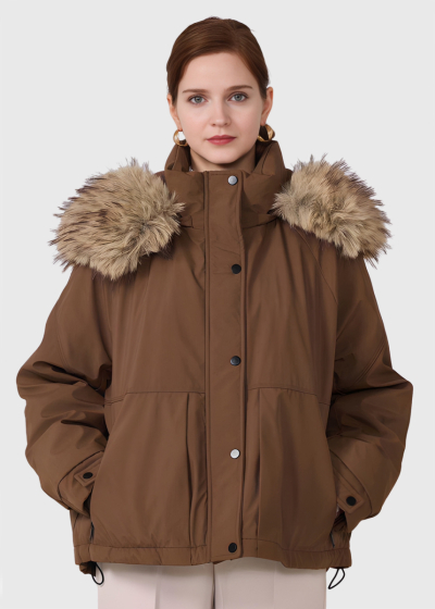 Larbi коричневая короткая куртка