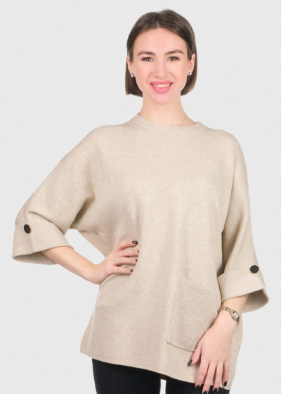 Pamela beige sweater with pocket