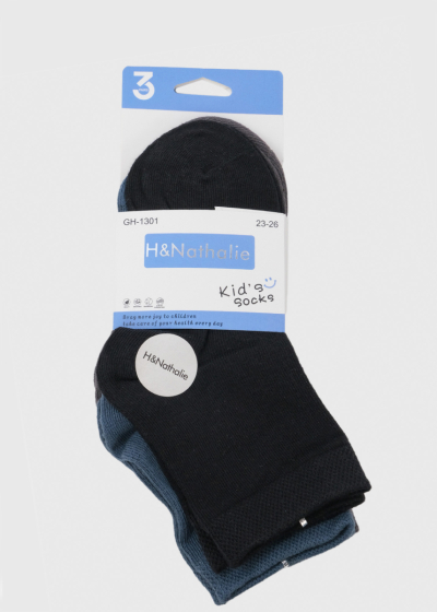 Dean sock set