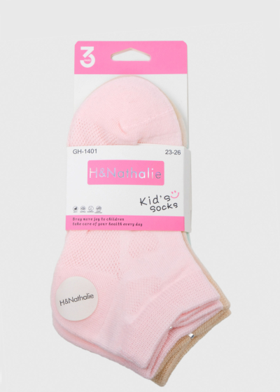 Dalis sock set