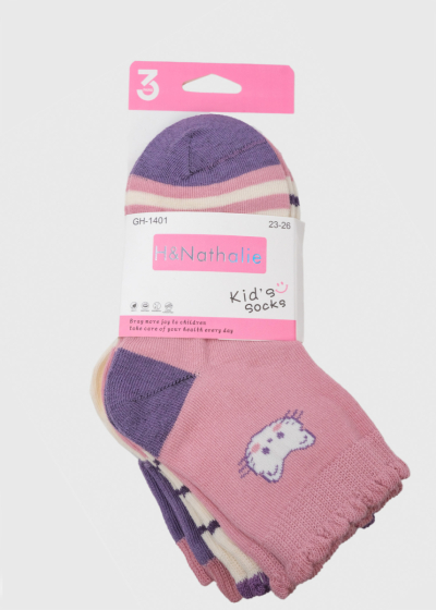 Catalin sock set with print