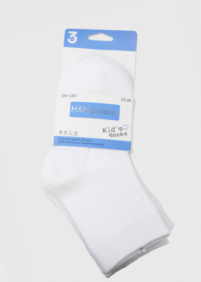 Celester white sock set