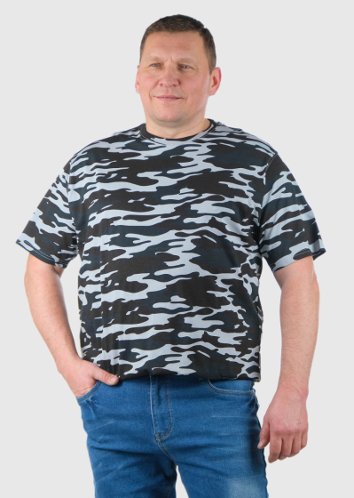 Mirko Lielo izmēru kamuflāžas vīriešu t-krekls